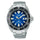 Reloj Seiko Prospex SRPE33 Samurai Manta Ray Sapphire 44mm Made in Japan