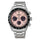 Reloj Seiko Chronograph SSC963 Speedtimer Solar Made in Japan 41.4mm
