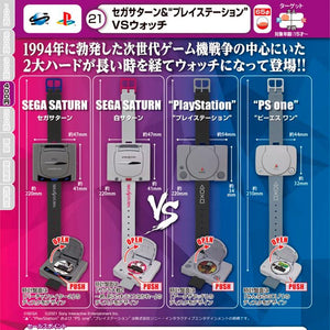 Reloj Sega Saturn I Licenced Watch Takara Tomy JDM- Dando la Hora