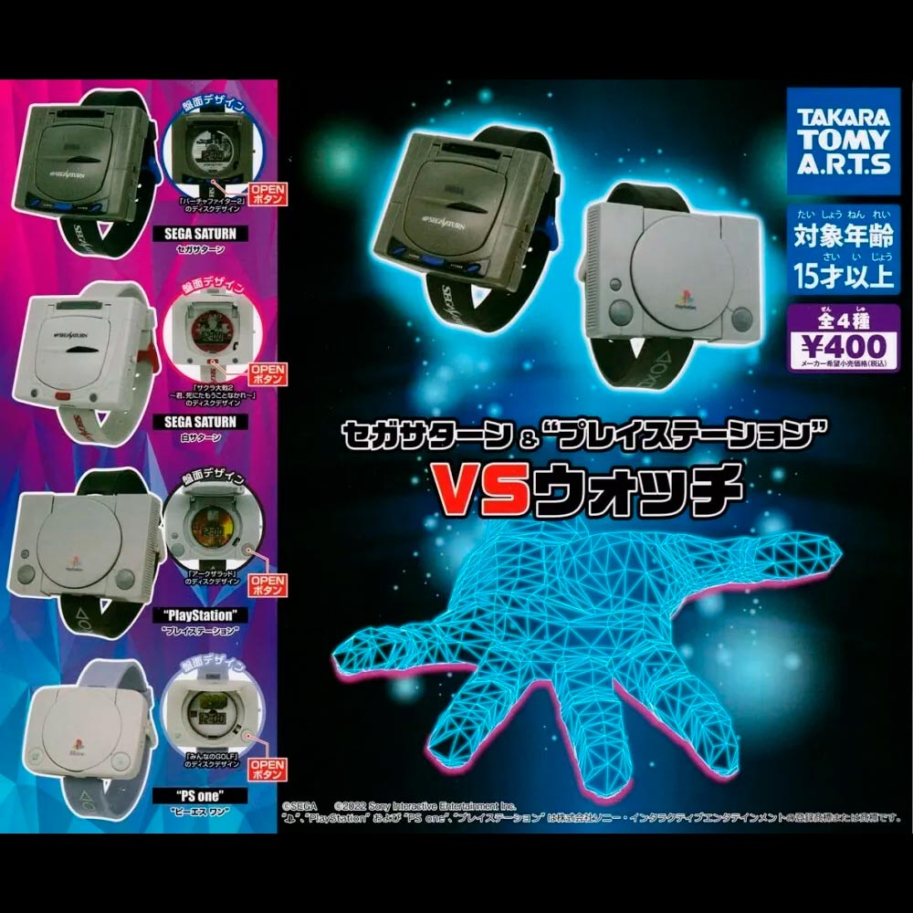 Reloj Sony Playstation Licenced Watch Takara Tomy JDM- Dando la Hora