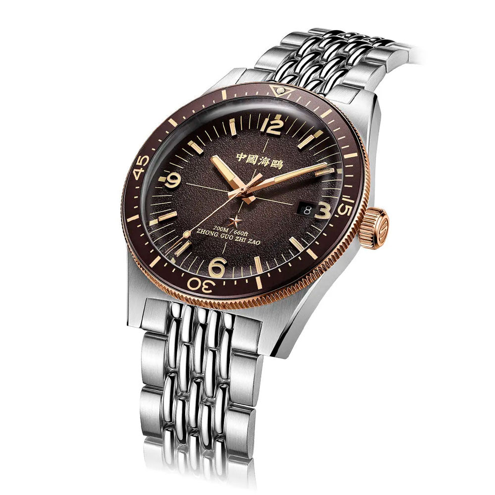 Reloj Sea-Gull Antártica 1984 216.77.1064 Automático Divers Café 40mm