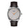 Reloj Tissot Everytime T150.410.16.031.00 PR 100 Classic Quartz 40mm