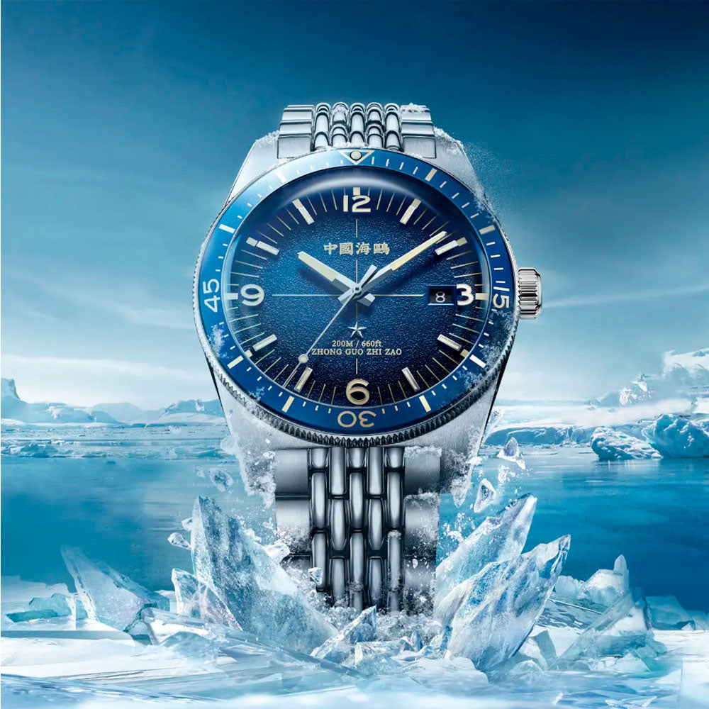 Reloj Sea-Gull Antártica 1984 816.37.1064 Automático Divers Azul 40mm
