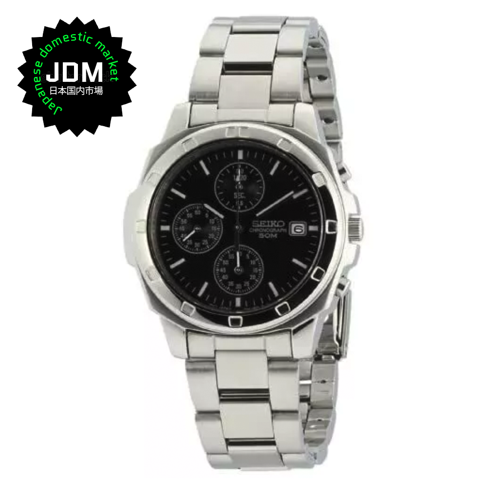 Reloj Seiko Chronograph SND191P1 Quartz Acero JDM 41mm