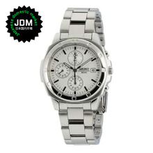Reloj Seiko Chronograph SND187P1 Quartz Acero JDM 40mm