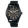 Reloj Seiko 5 Análogo Automático SRPG41 Metálico 39,4mm Field Made in Japan