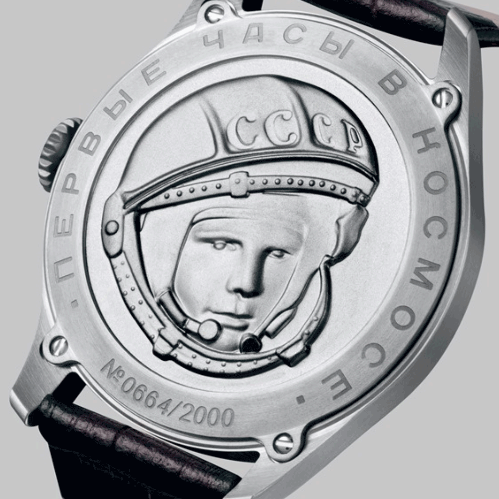 Reloj Sturmanskie Gagarin Heritage 2609/3745202 A Cuerda 40mm