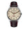 Reloj Sturmanskie Gagarin Heritage 2609/3745202A A Cuerda 40mm