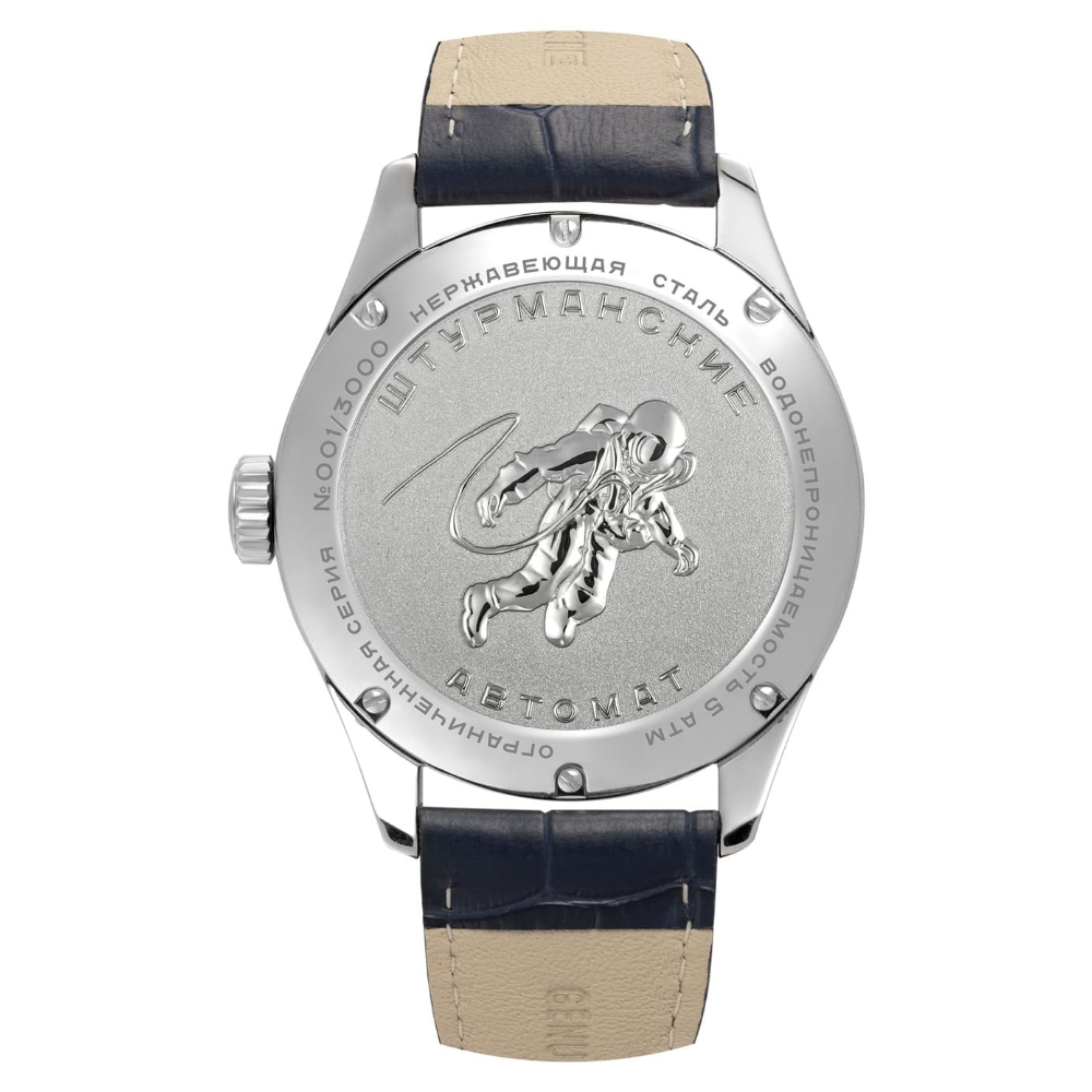 Reloj Sturmanskie Open Space-Date NH36/1891770 Automático 42 mm
