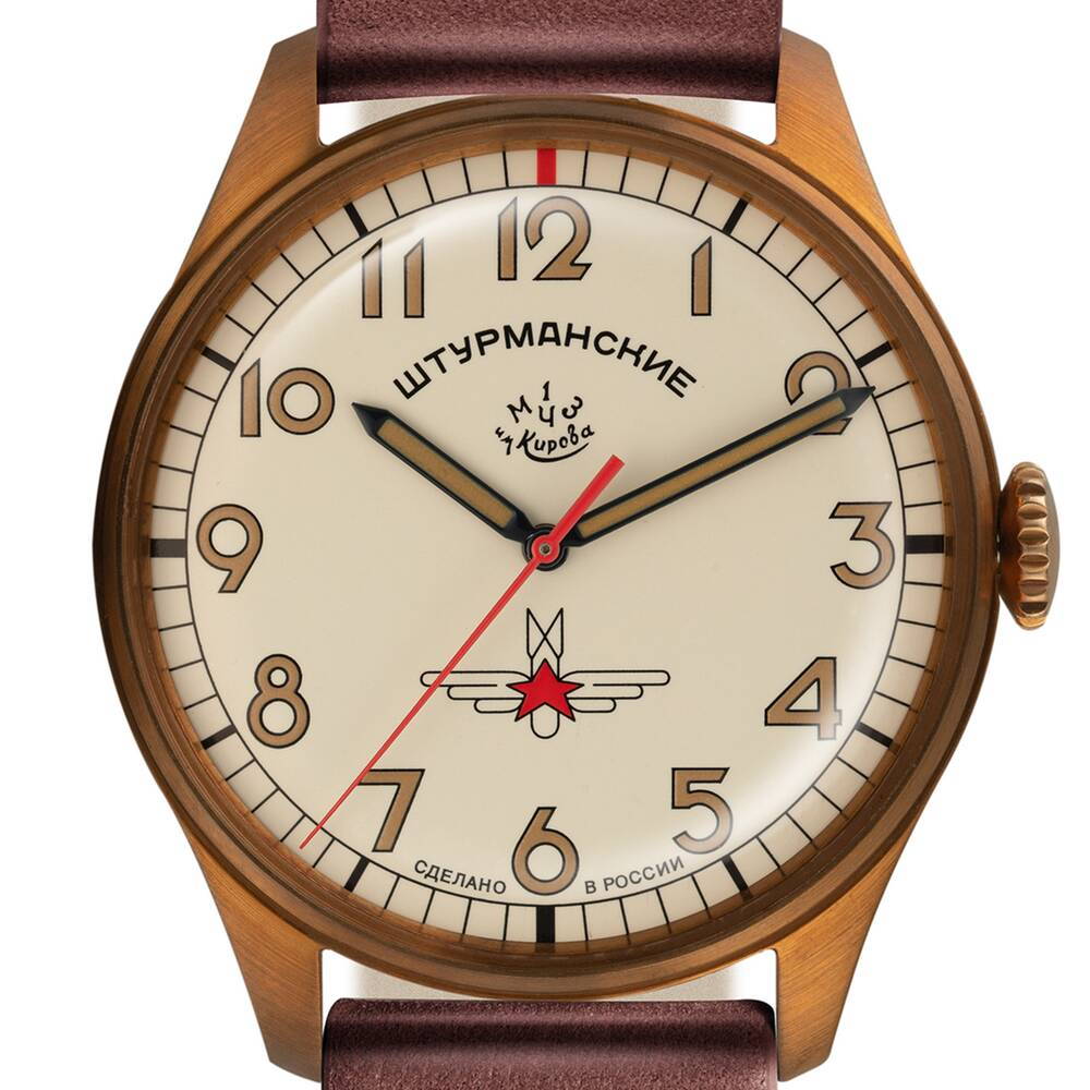 Reloj Sturmanskie Gagarin Heritage 2609/3768202 Bronce 40mm