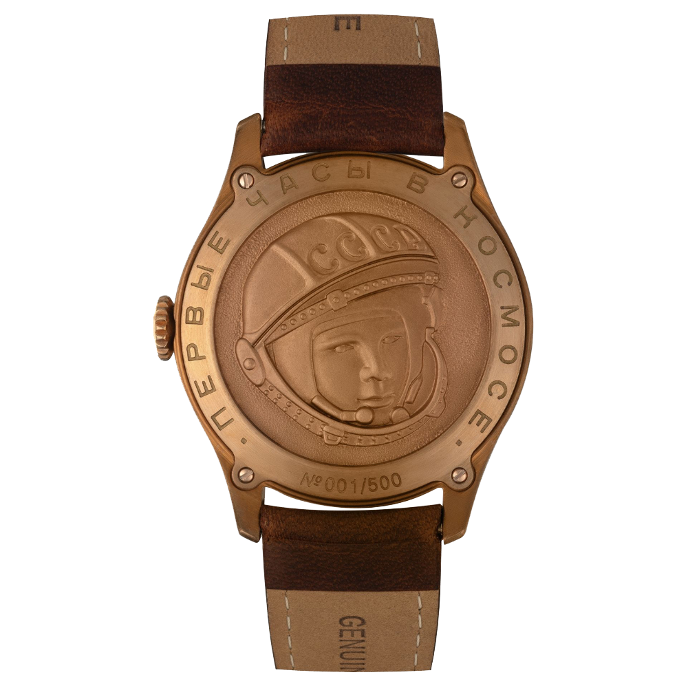Reloj Sturmanskie Gagarin Heritage 2609/3768202 Bronce 40mm