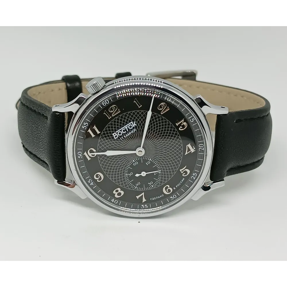 Reloj Vostok 581098 Calibre 2403 A Cuerda Made in Russia 38mm [EXCLUSIVO]
