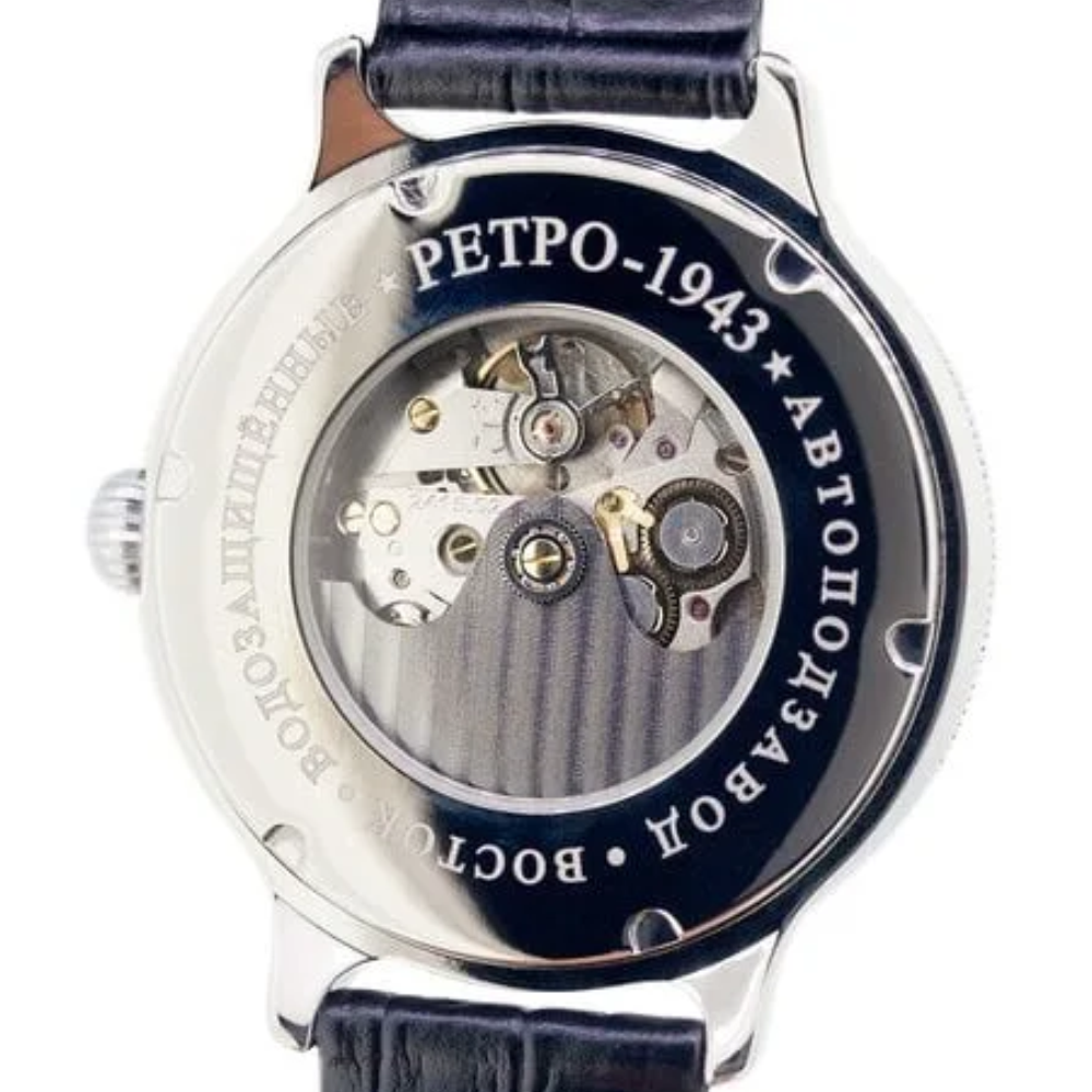 Vostok Retro 55017B Automático Made in Russia 43,6mm [EXCLUSIVO]