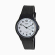 Reloj Casio Vintage MW-59-7BVDF Blanco