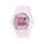 Reloj Casio Baby-G BG-169M-4DR Rosado [EXCLUSIVO] - Dando la Hora