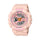 Reloj Casio Baby-G Pikachu BA-110PKC-4ADR Pokemon Mini - Dando la Hora