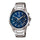 Reloj Casio Edifice EFR-527D-2AVUDF Acero - Dando la Hora