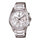 Reloj Casio Edifice EFR-527D-7AVUDF Acero - Dando la Hora