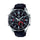 Reloj Casio Edifice EFV-C100L-1AVDF Acero - Dando la Hora