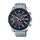 Reloj Casio Edifice EQS-900DB-1AVUDF Tough Solar Dando la Hora