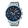 Reloj Casio Edifice EQS-920DB-2AVUDF Tough Solar Dando la Hora