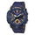 Reloj Casio G-Shock  GA-2000-2ADR Carbon Core - Dando la Hora