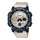Reloj Casio G-Shock  GA-2000WM-1ADR Carbon Core - Dando la Hora