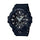 Reloj Casio G-Shock Análogo GA-700-1BDR - Dando la Hora