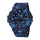 Reloj Casio G-Shock Análogo GA-700CM-2ADR Militar - Dando la Hora