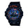 Reloj Casio G-Shock Análogo-Digital GA-700CT-1ADR CITY CAMOUFLAGE