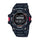 Reloj Casio G-Shock G-SQUAD GBD-100-1DR Bluetooth - Dando la Hora