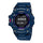 Reloj Casio G-Shock G-SQUAD GBD-100-2DR Bluetooth - Dando la Hora