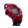 Reloj Casio G-Shock G-SQUAD GBD-100SM-4A1DR Bluetooth - Dando la Hora