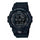 Reloj Casio G-Shock G-SQUAD GBD-800-1BDR Bluetooth - Dando la Hora