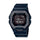 Reloj Casio G-Shock G-SQUAD GBX-100NS-1DR Bluetooth - Dando la Hora