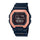 Reloj Casio G-Shock G-SQUAD GBX-100NS-4DR Bluetooth - Dando la Hora