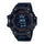Reloj Casio G-Shock GBD-H1000-1DR 5 Sensor Tough Solar - Dando la Hora