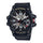 Reloj Casio G-Shock Mudmaster GG-1000-1ADR Master of G - Dando la Hora
