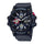 Reloj Casio G-Shock Mudmaster GSG-100-1A8DR Master of G - Dando la Hora