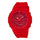 Reloj Casio G-Shock Royal Oak GA-2100-4ADR Carbon Core - Dando la Hora