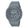 Reloj Casio G-Shock Royal Oak GA-2110ET-8ADR Carbon Core - Dando la Hora