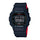 Reloj Casio G-Shock Vintage DW-5600HR-1DR - Dando la Hora