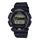 Reloj Casio G-Shock Vintage DW-9052GBX-1A9DR Negro Letras Doradas - Dando la Hora