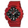 Reloj Casio G-Shock Vintage GA-100B-4ADR - Dando la Hora