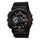 Reloj Casio G-Shock Vintage GA-110-1BDR Negro - Dando la Hora