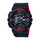 Reloj Casio G-Shock Vintage GA-110HR-1ADR Negro - Dando la Hora