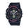 Reloj Casio G-Shock Vintage GA-140-1A4DR Negro - Dando la Hora