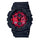 Reloj Casio G-Shock Vintage GA-140AR-1ADR Negro - Dando la Hora