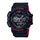 Reloj Casio G-Shock Vintage GA-400HR-1ADR Negro - Dando la Hora