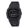 Reloj Casio G-Shock Vintage GW-B5600BC-1BDR - Dando la Hora